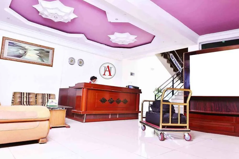Adams Hotel Addis Ababa Ethiopia